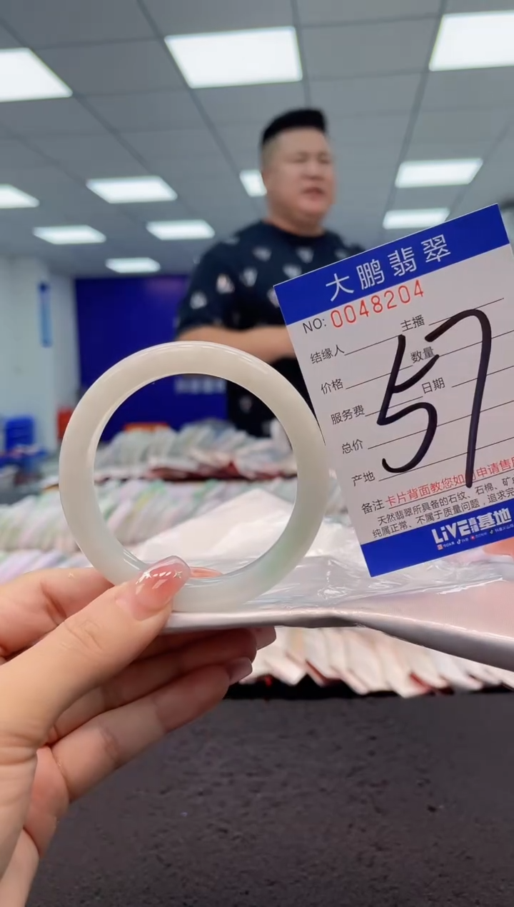 【闪购商品】翡翠手镯未镶嵌AAAAAAAAAA