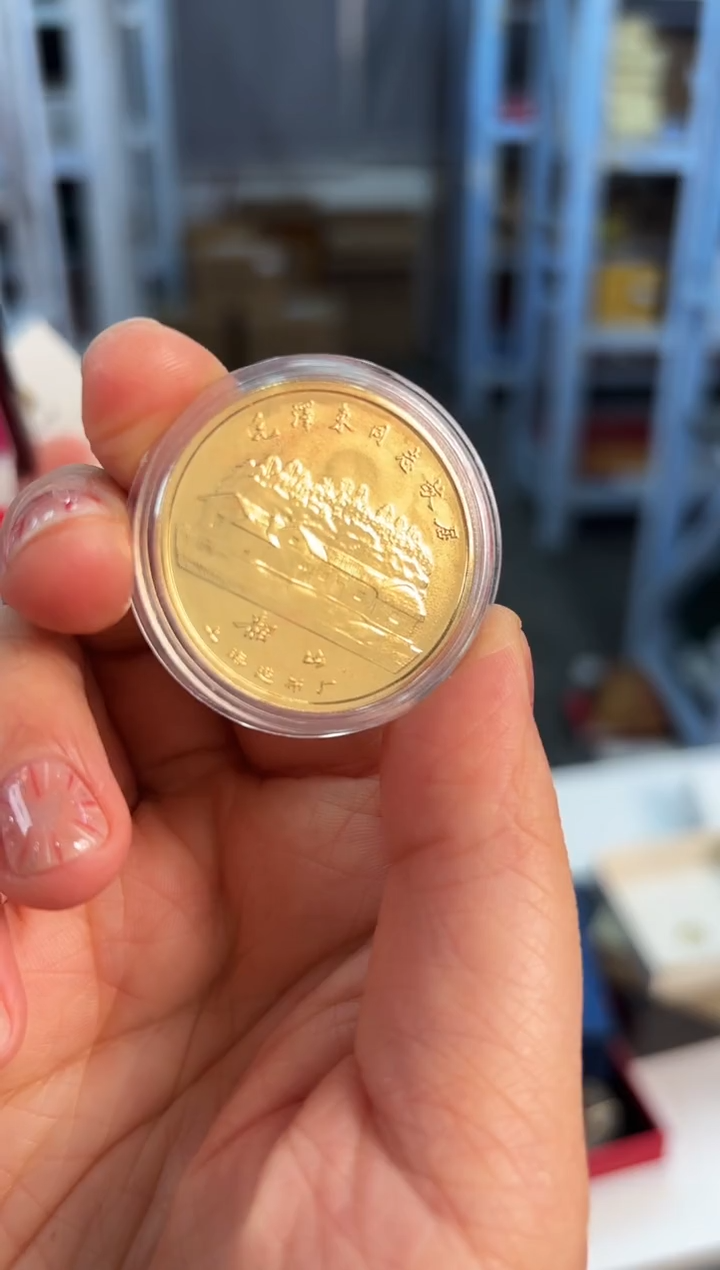 其他普通金属毛爷爷诞辰一百周年纪念 纪念章