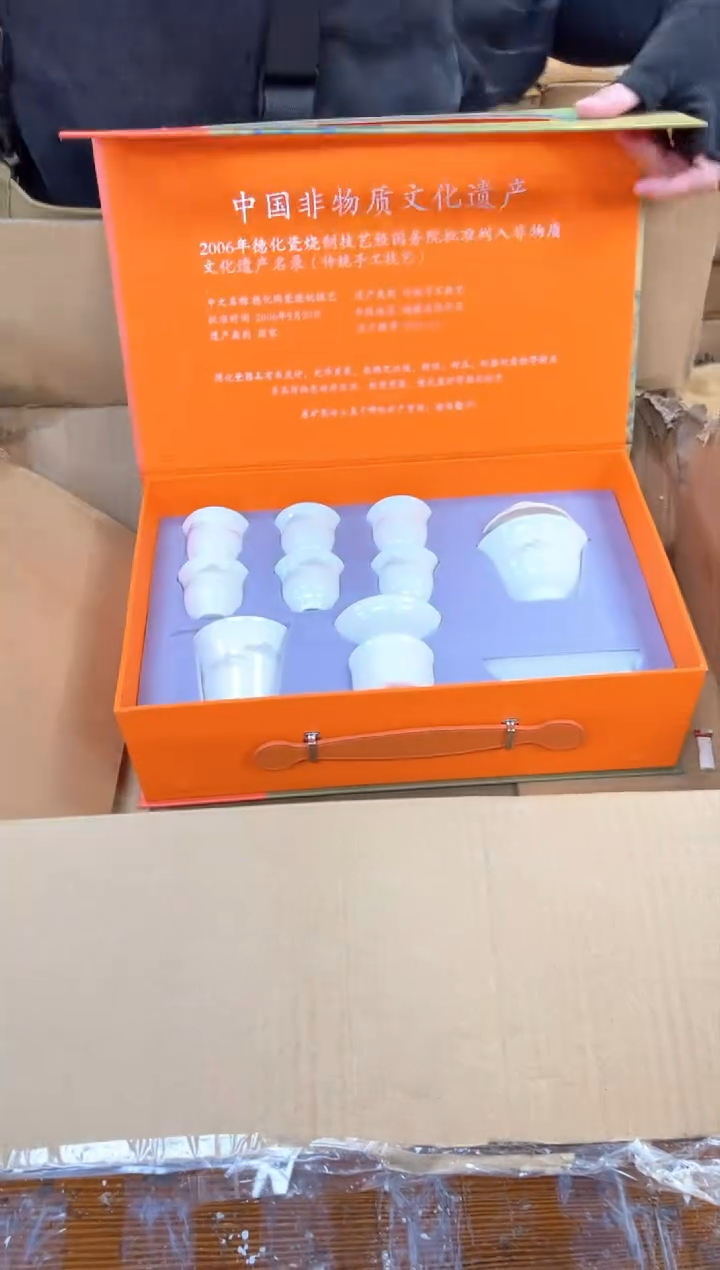 孤品商品链接@@@@@@@@