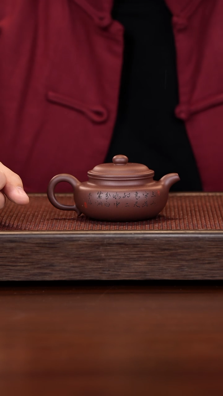 【闪购商品】紫砂茶壶徐壶记紫砂精选