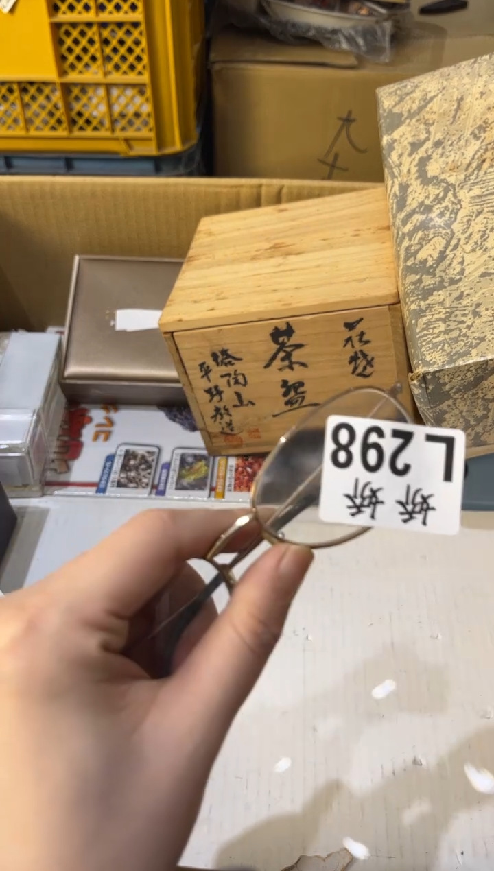 瓷海**家298 海边人家 