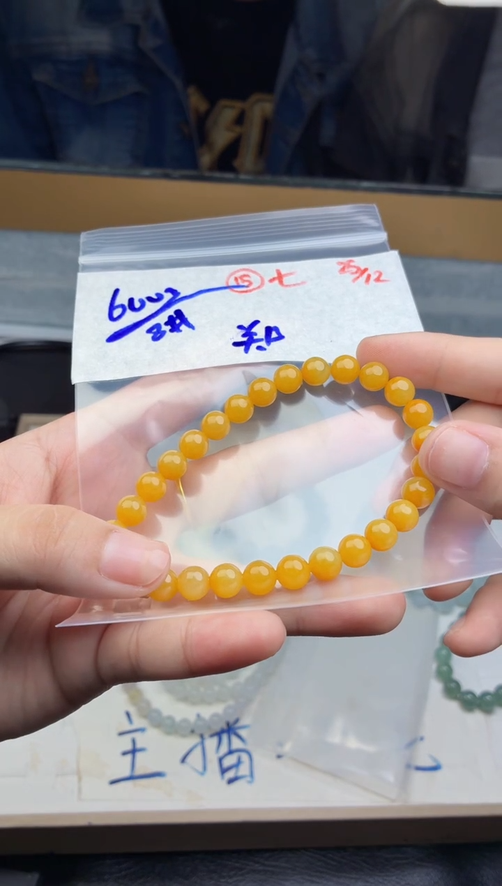 未镶嵌定制翡翠郑*?毛货需精细抛光多样性拍一发一+15