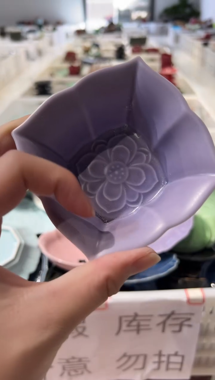 瓷片微瑕商品，介意勿拍