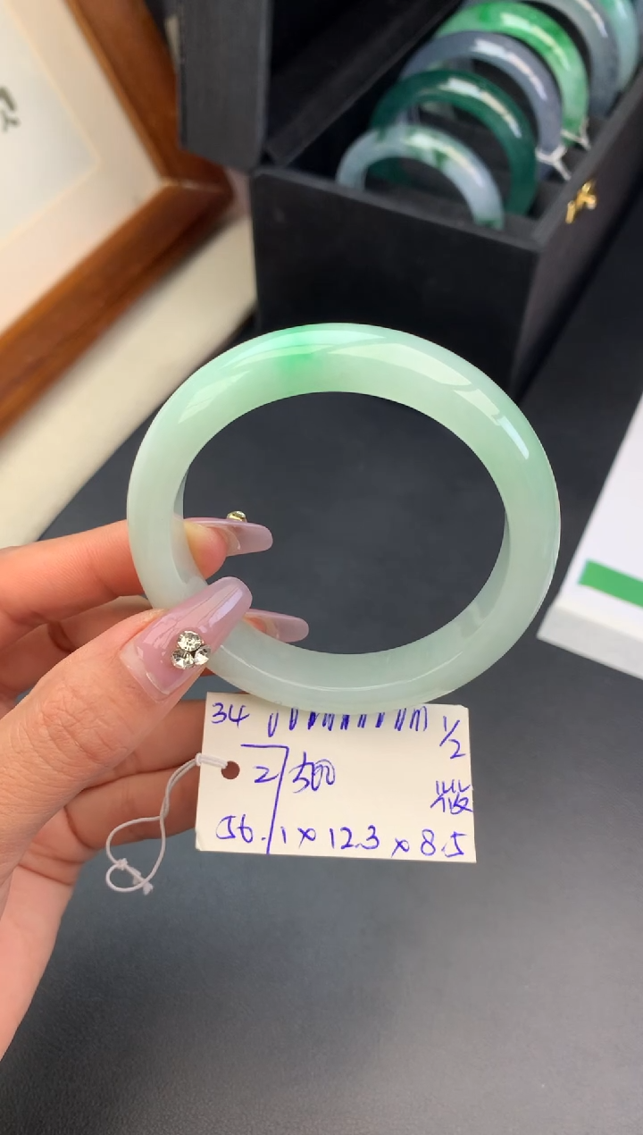 【闪购商品】翡翠手镯未镶嵌手镯
