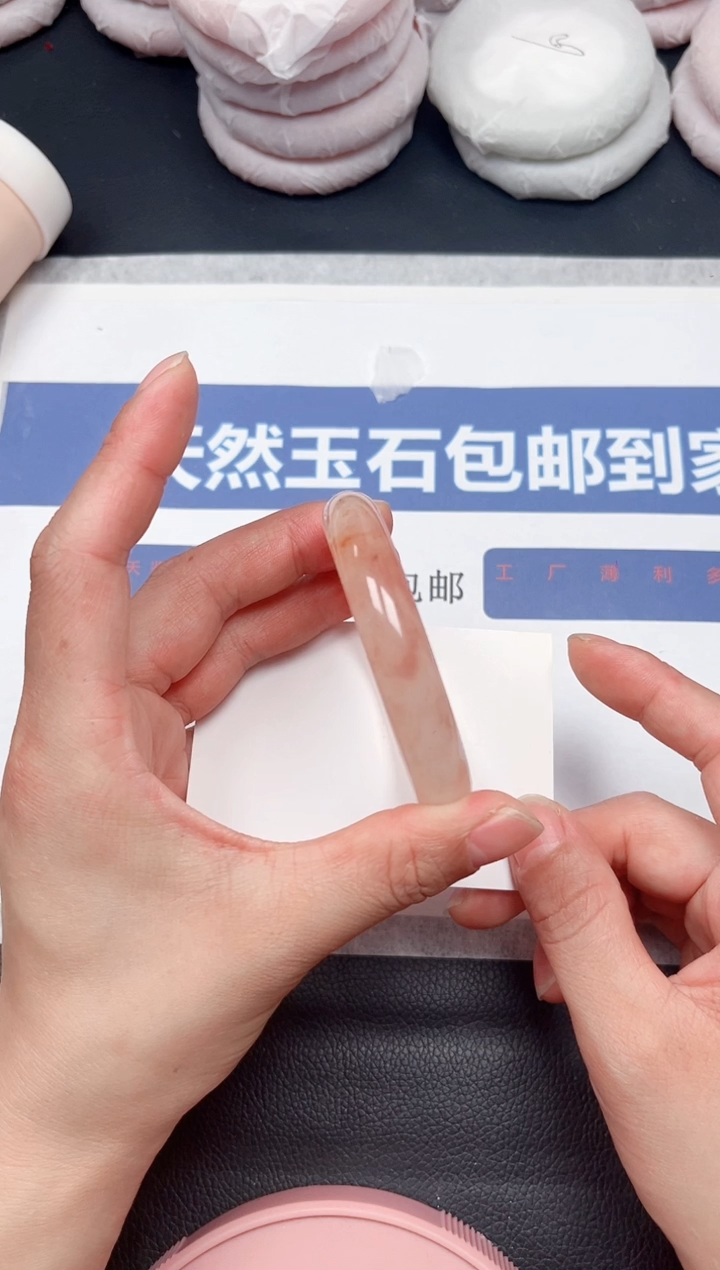 未镶嵌手镯石英质玉86-56
