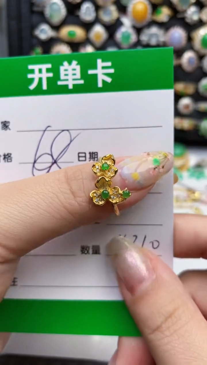 翡翠戒指银S925镶嵌4350