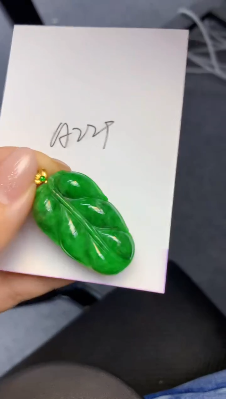 颈饰18K金镶嵌翡翠天然A货缅甸翡翠百元以上9元证书费自理