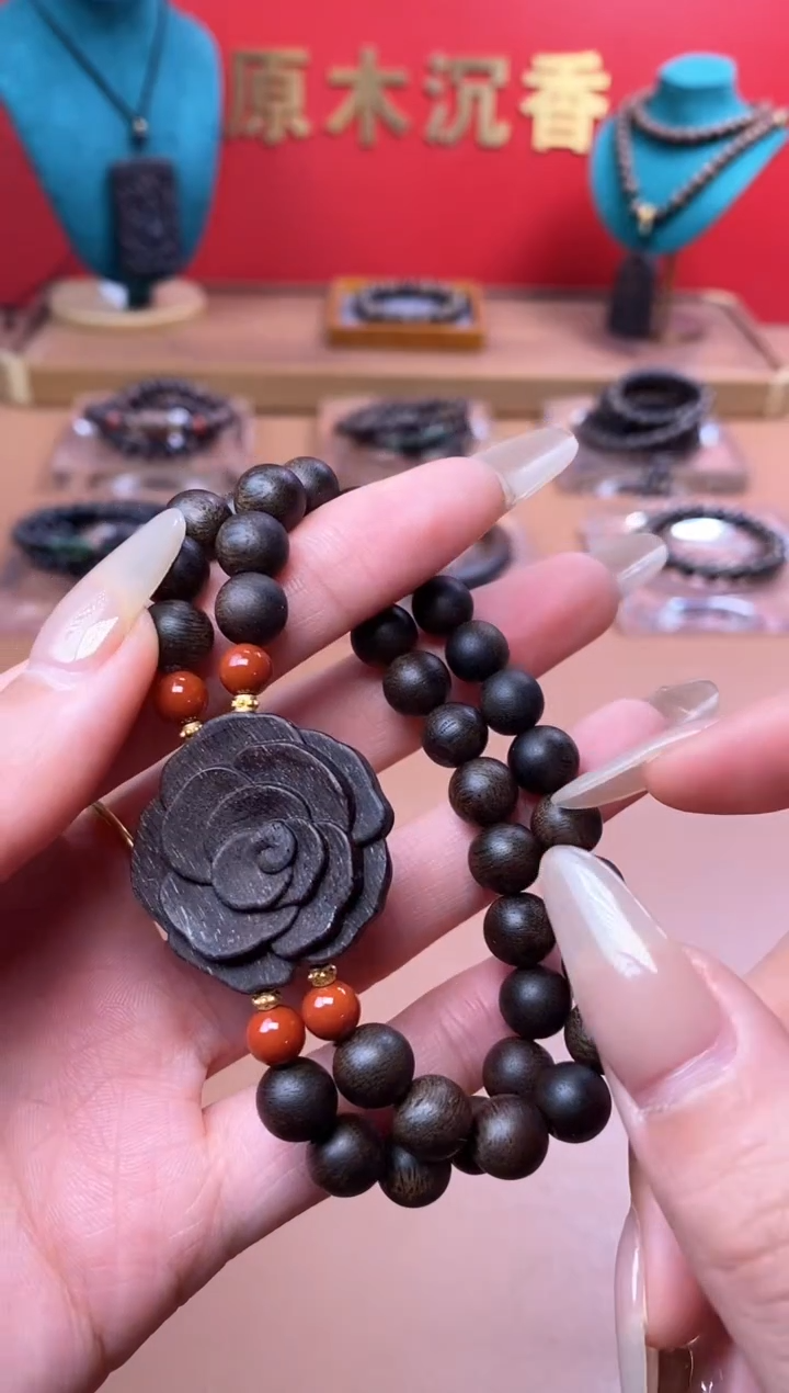 【闪购商品】沉香手串Y顺化紫棋08两圈设计款