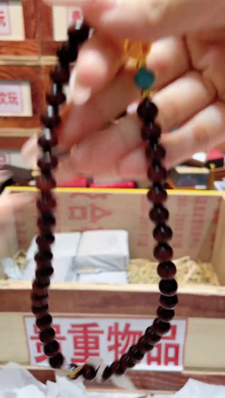 精品手串闪购链接（多样性发其一）￥