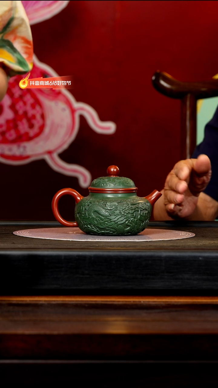 PHJ  泥上泥工艺 容天 251cc