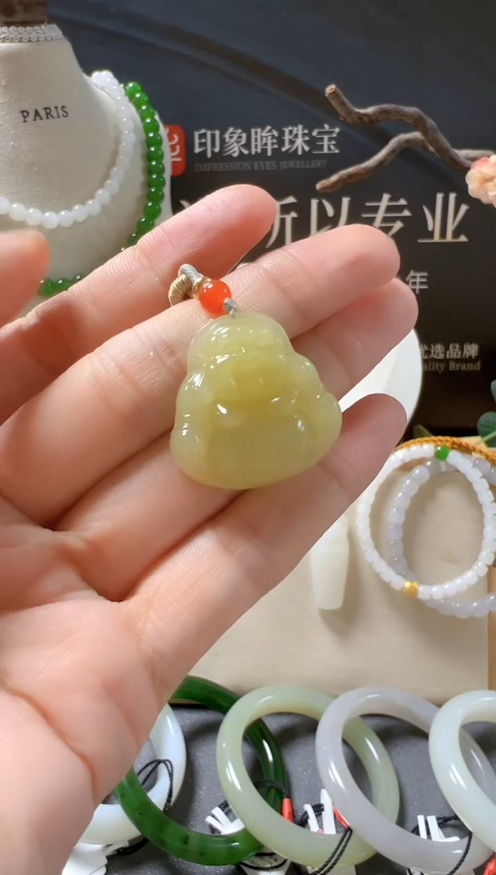 颈饰未镶嵌和田玉26*7/支持复检/多样性发一cg