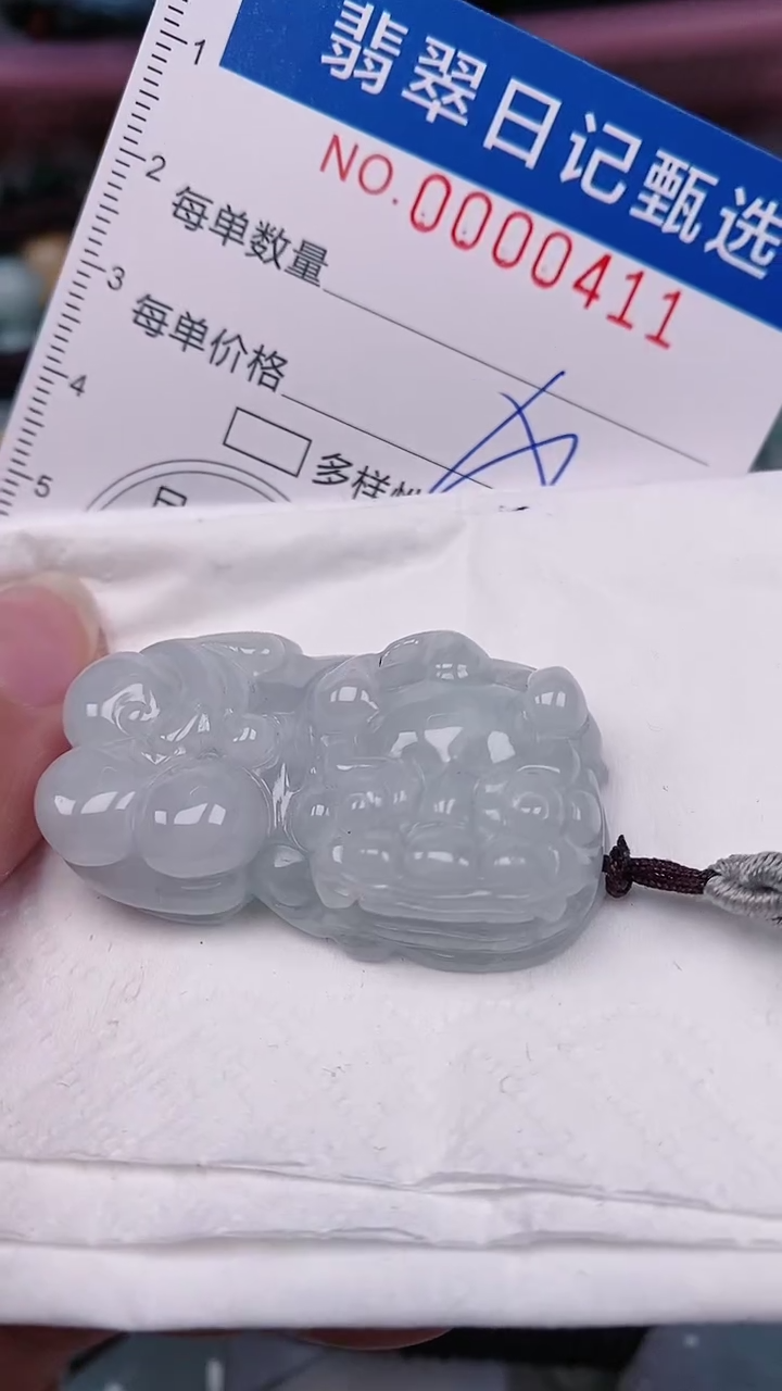 【闪购商品】翡翠颈饰未镶嵌00000411