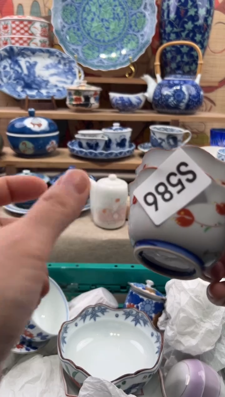 瓷片༺****༻瓷片-----S586