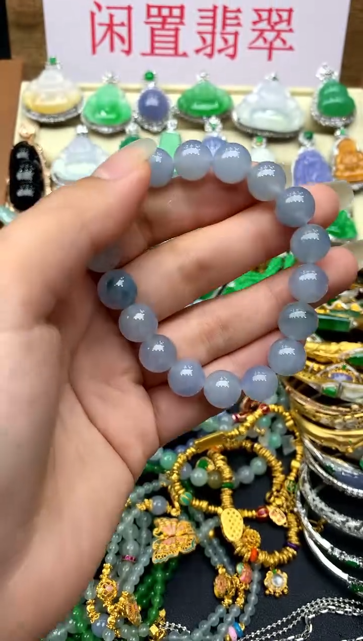 未镶嵌手串翡翠237-中国好珍宝