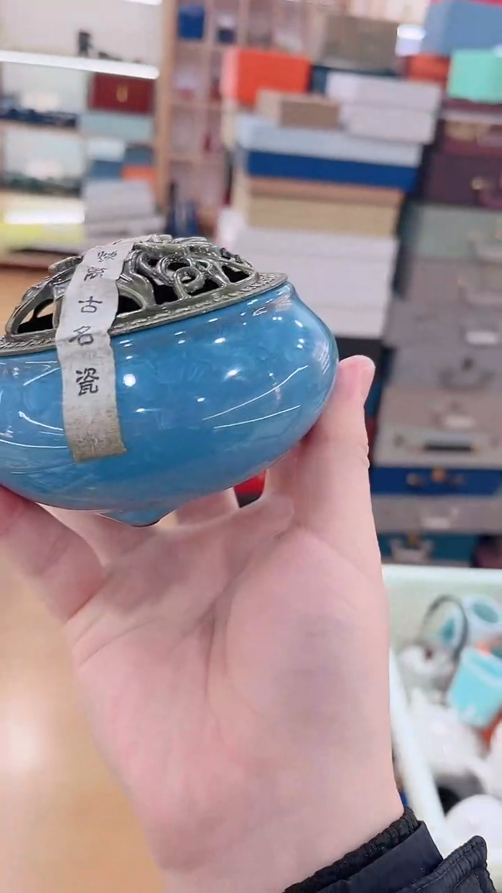 【闪购商品】展宏茶具展宏茶具@A-