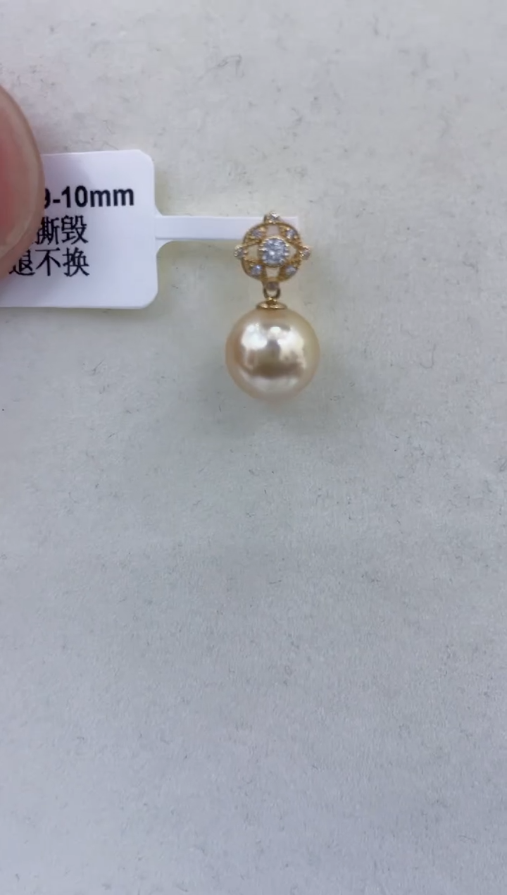 18K金镶嵌颈饰海水珍珠  