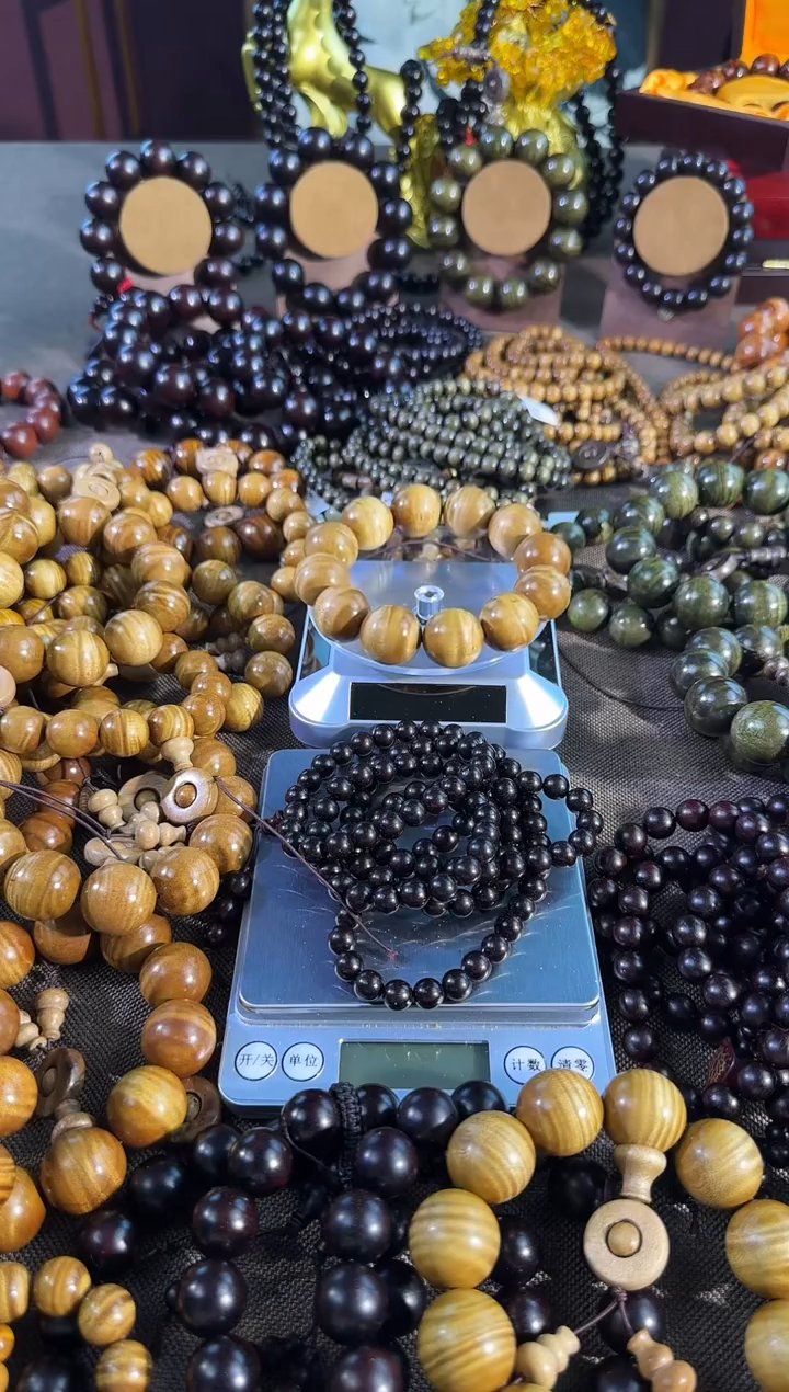 手串/手链楠木（金丝楠）温***?2.0阴沉