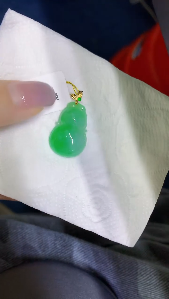 颈饰18K金镶嵌翡翠缅甸天然翡翠A货