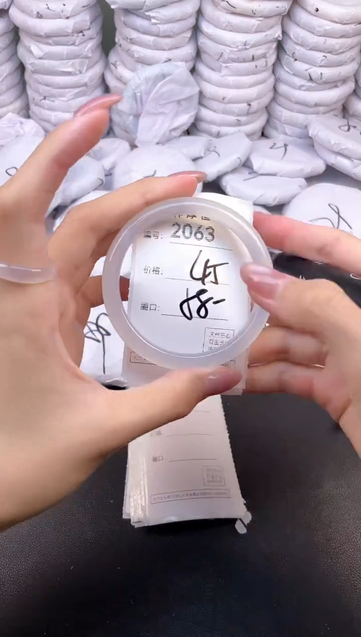 玛瑙/玉髓手镯未镶嵌2063