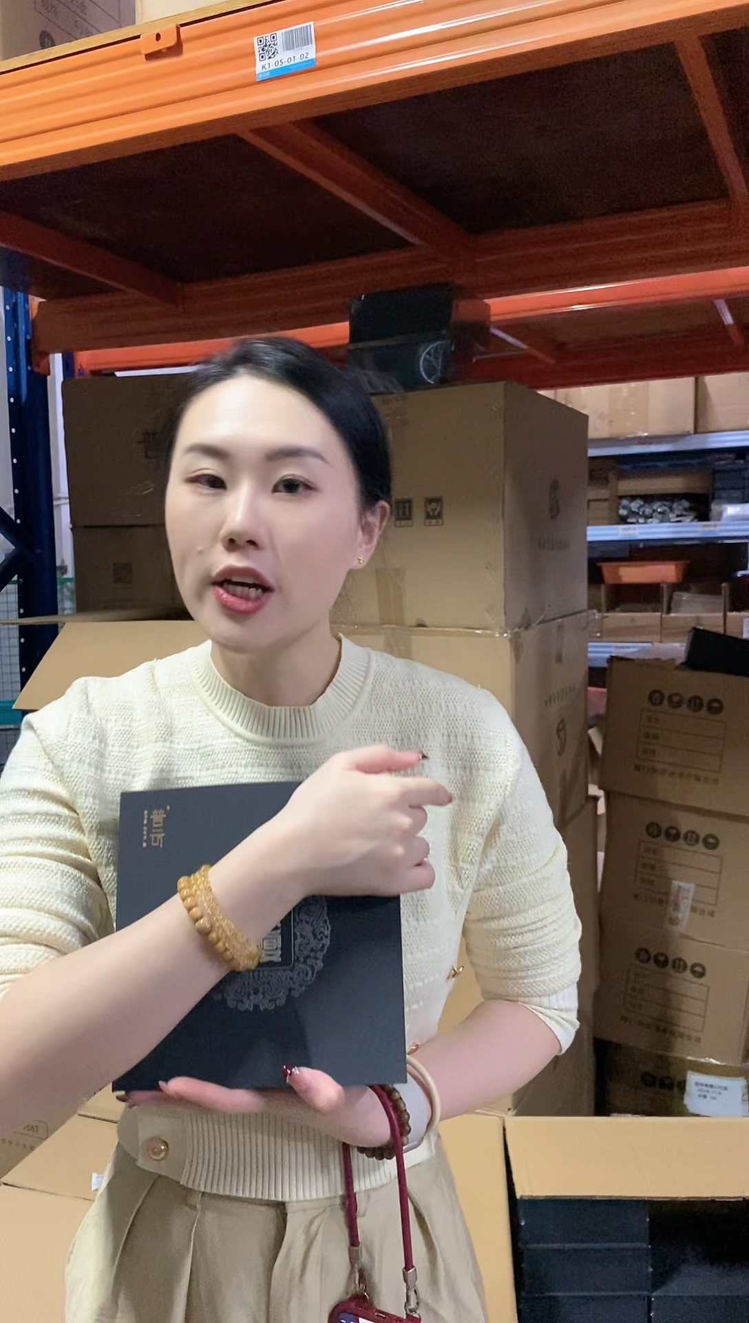 【闪购商品】1台湾桧木香【4小时192盘】
