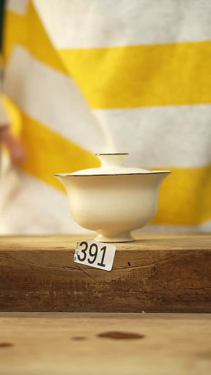 【闪购商品】瓷片福利！夏文荣设计师款/粉引 盖碗