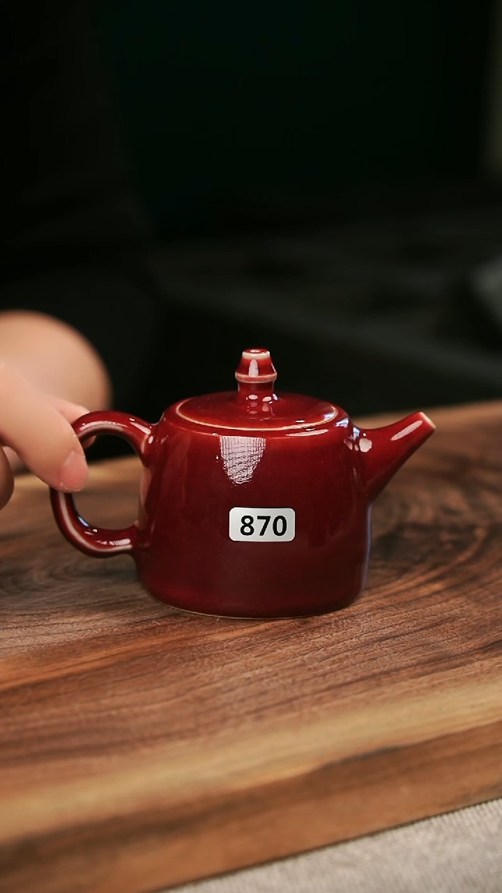 【闪购商品】瓷片钧瓷茶器茶具870
