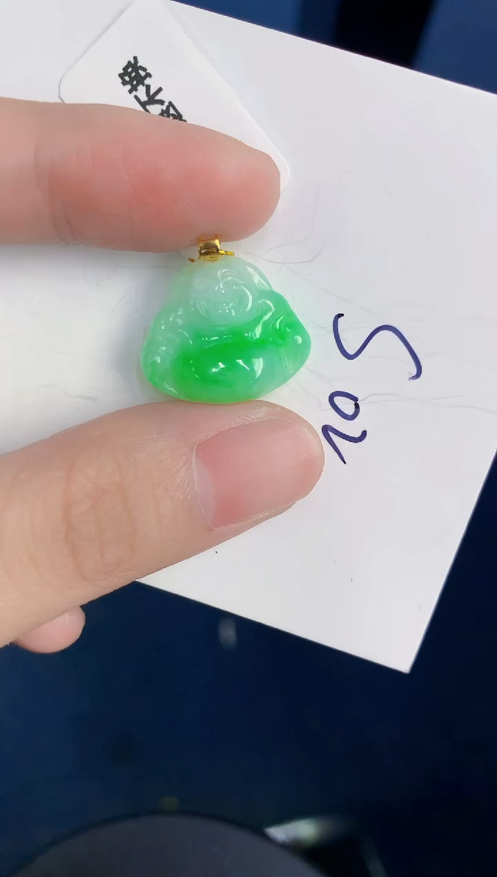 颈饰18K金镶嵌翡翠天然翡翠缅甸A货