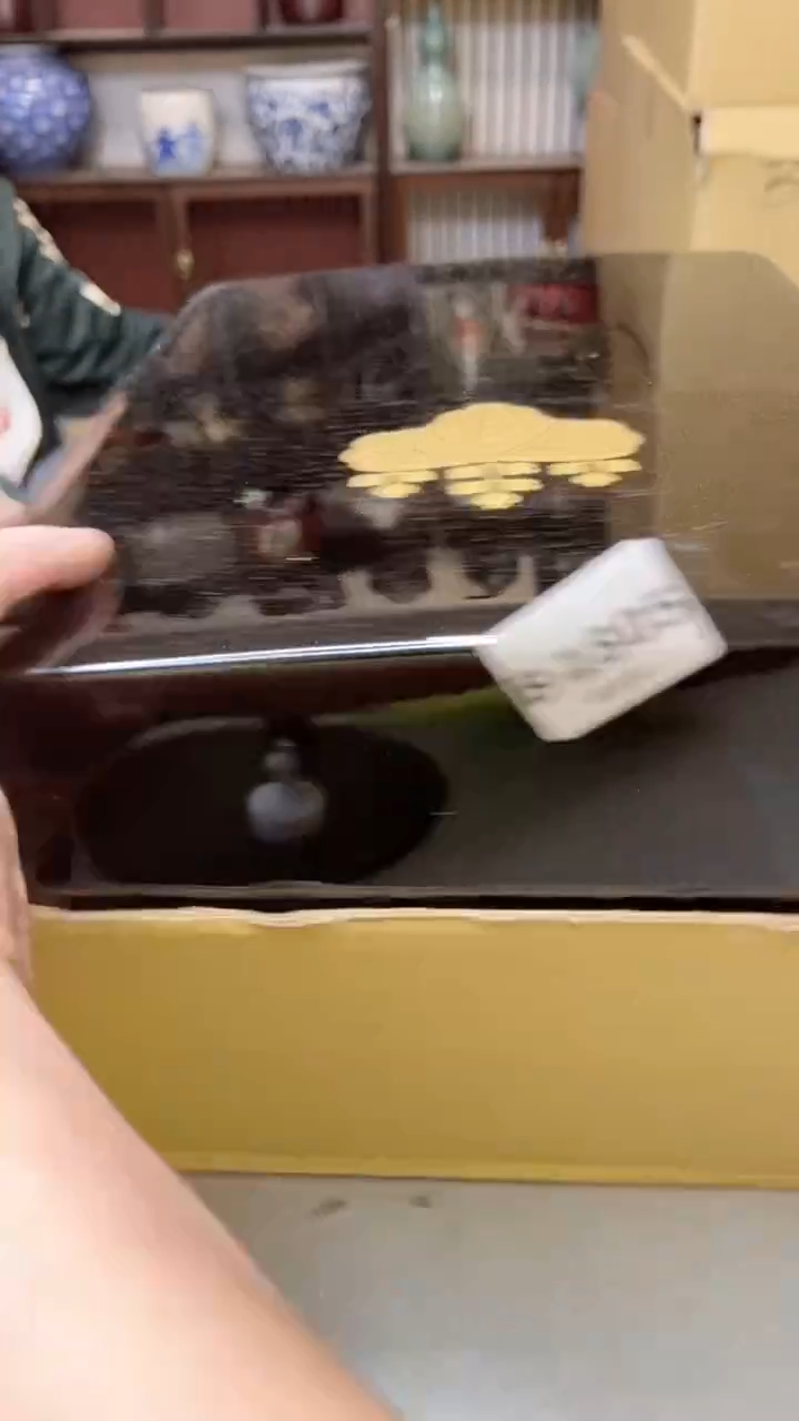 【闪购商品】瓷片1805聚宝缘二号店