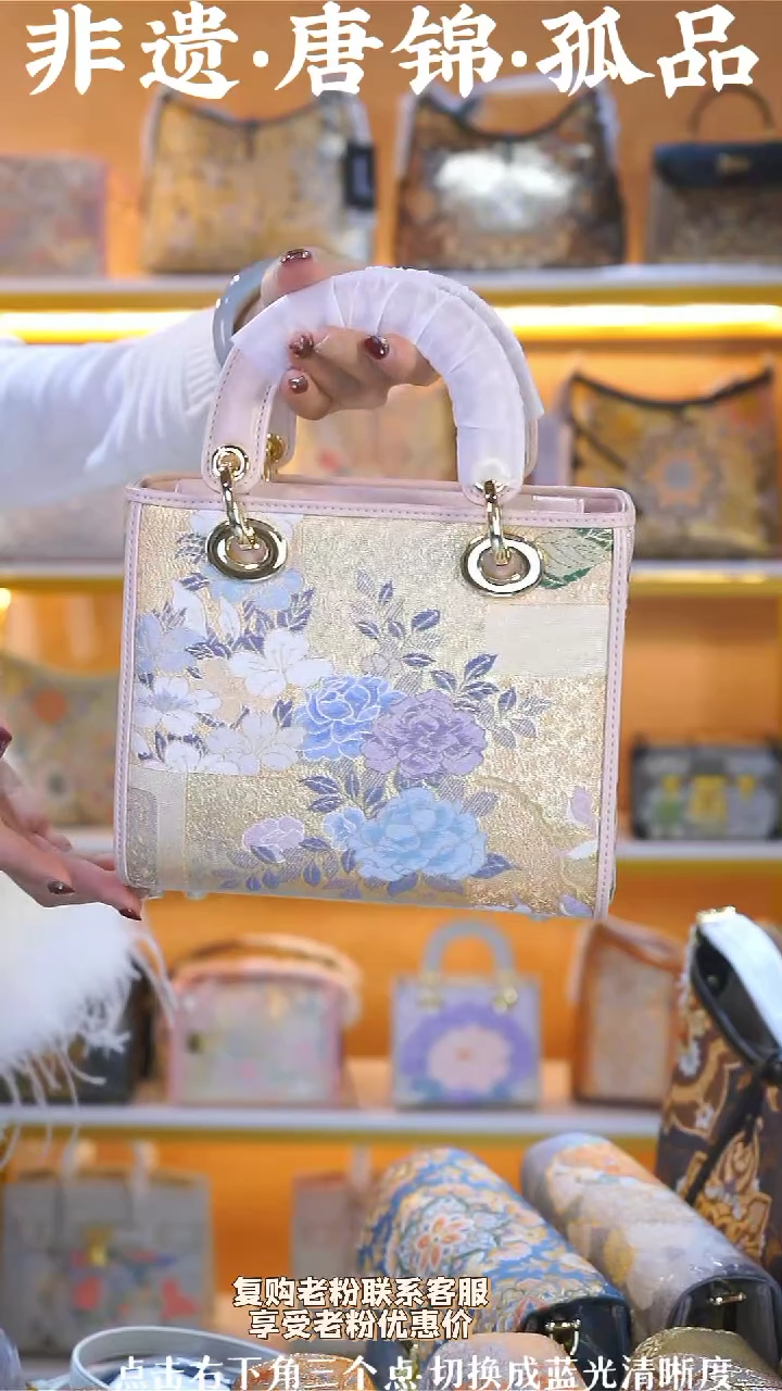 【闪购商品】织绣（89号）真丝织锦中号戴妃 浅粉牡丹