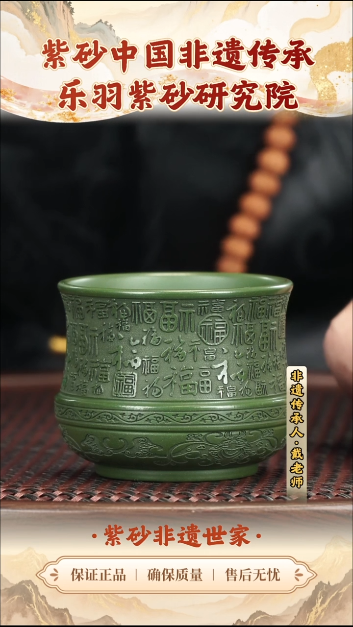 茶壶紫砂19.9019.90