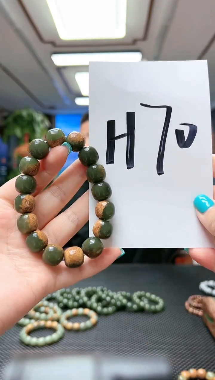 手串未镶嵌和田玉多样性发货其中发一