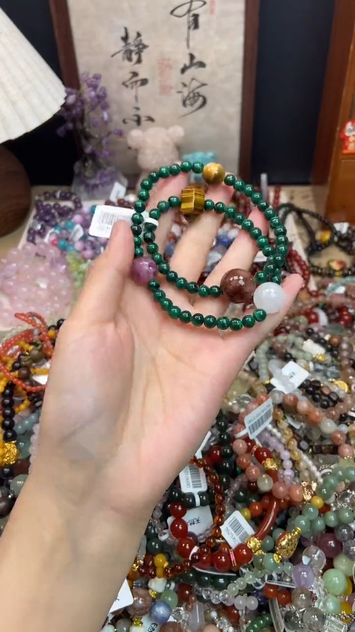 未镶嵌孔雀石手饰360