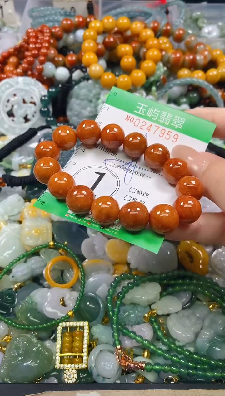 颈饰未镶嵌翡翠闪购0247959