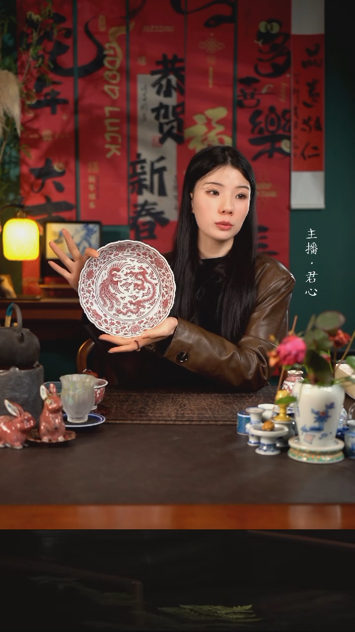 【闪购商品】杯贵红窑釉里红龙凤呈祥葵口大壶承