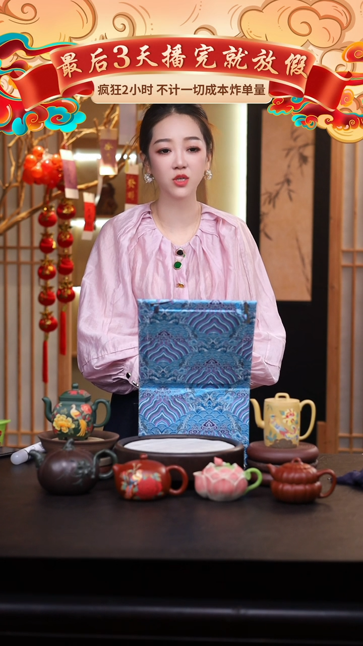 茶壶紫砂礼盒壶一把/012