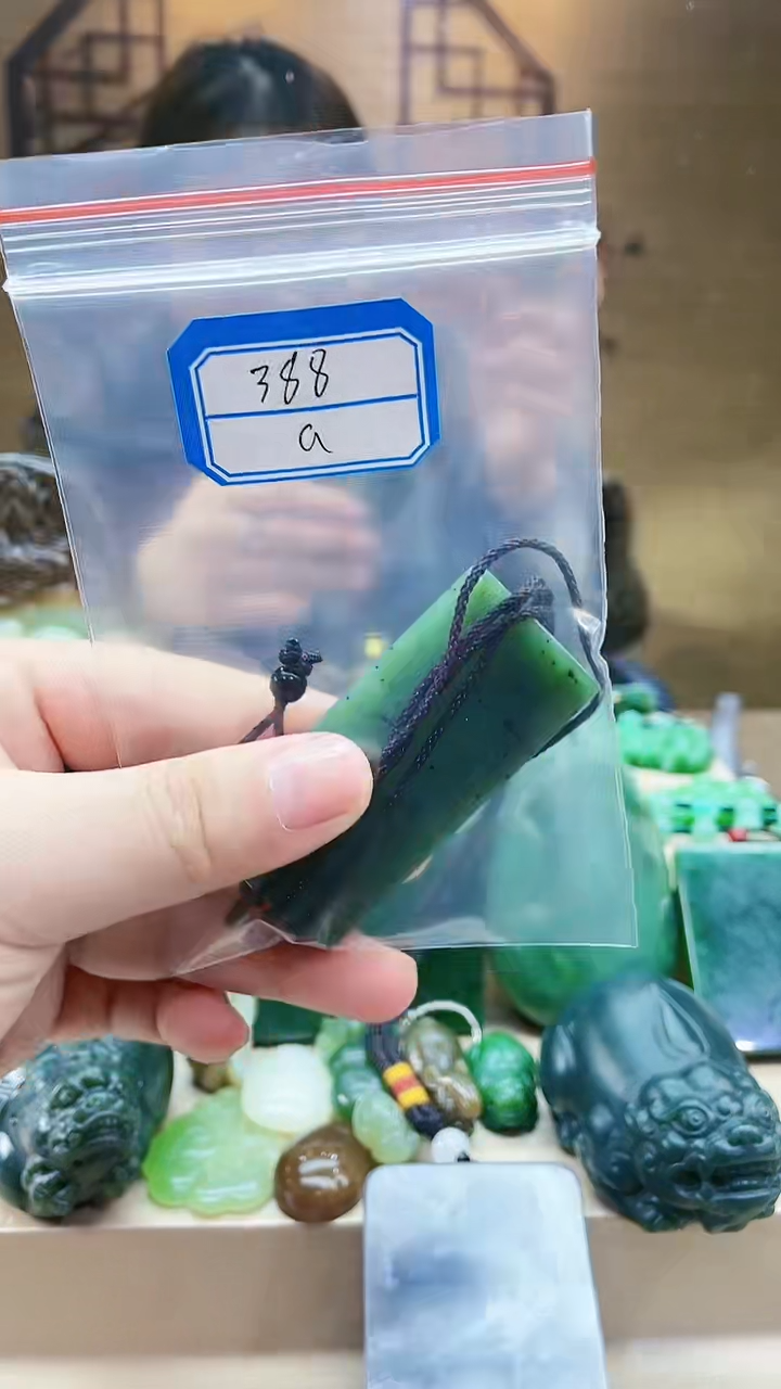 【闪购商品】和田玉挂件未镶嵌1