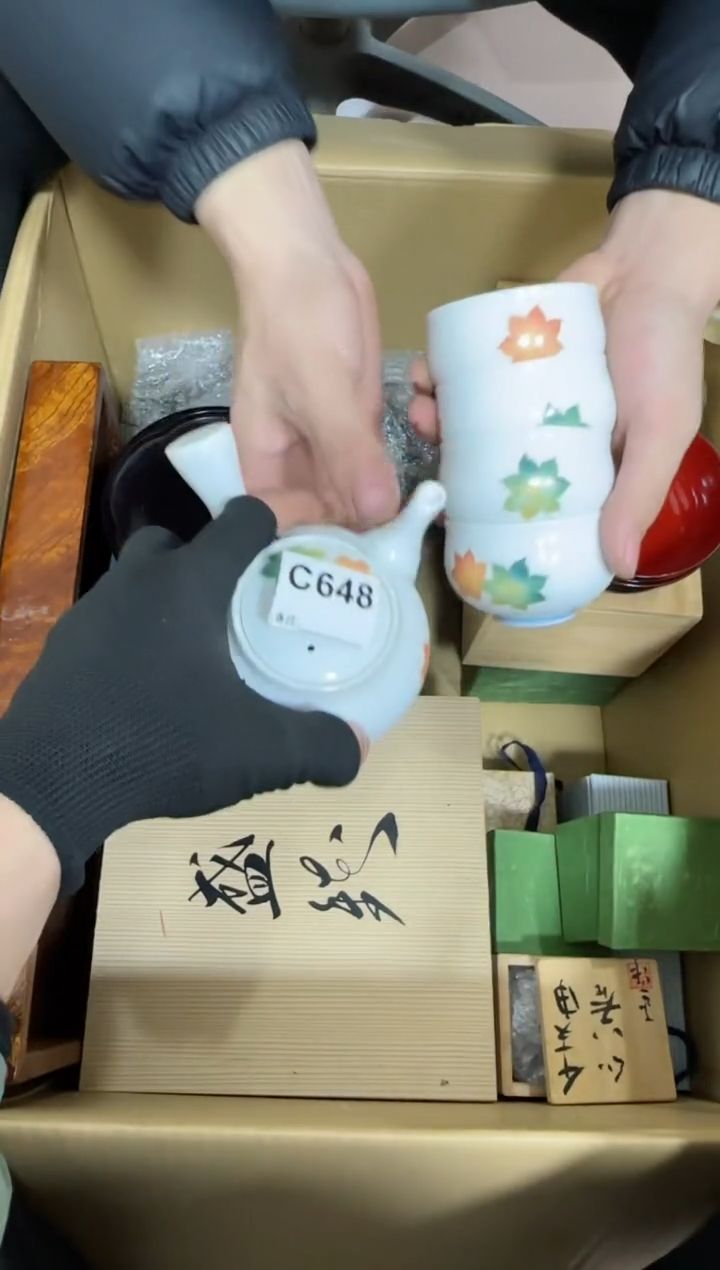 【闪购商品】瓷片648单品单价.谨慎购买