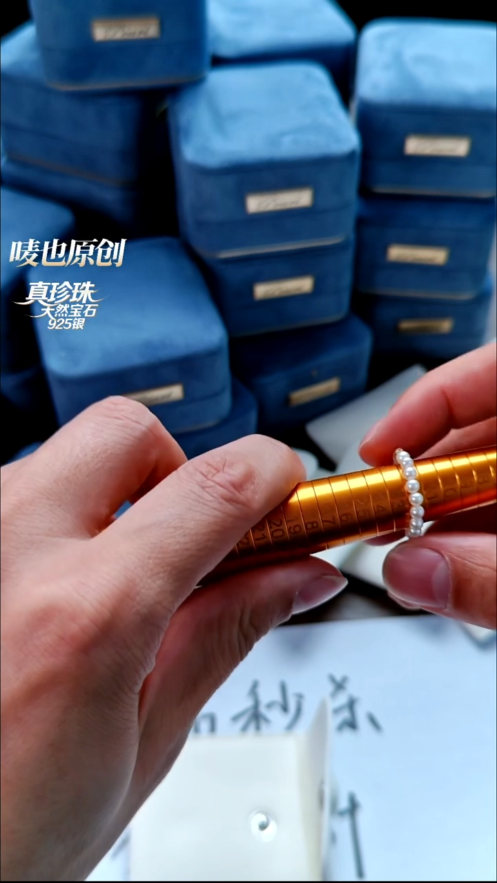 银S925镶嵌戒圈淡水珍珠小米珠戒圈金隔珠