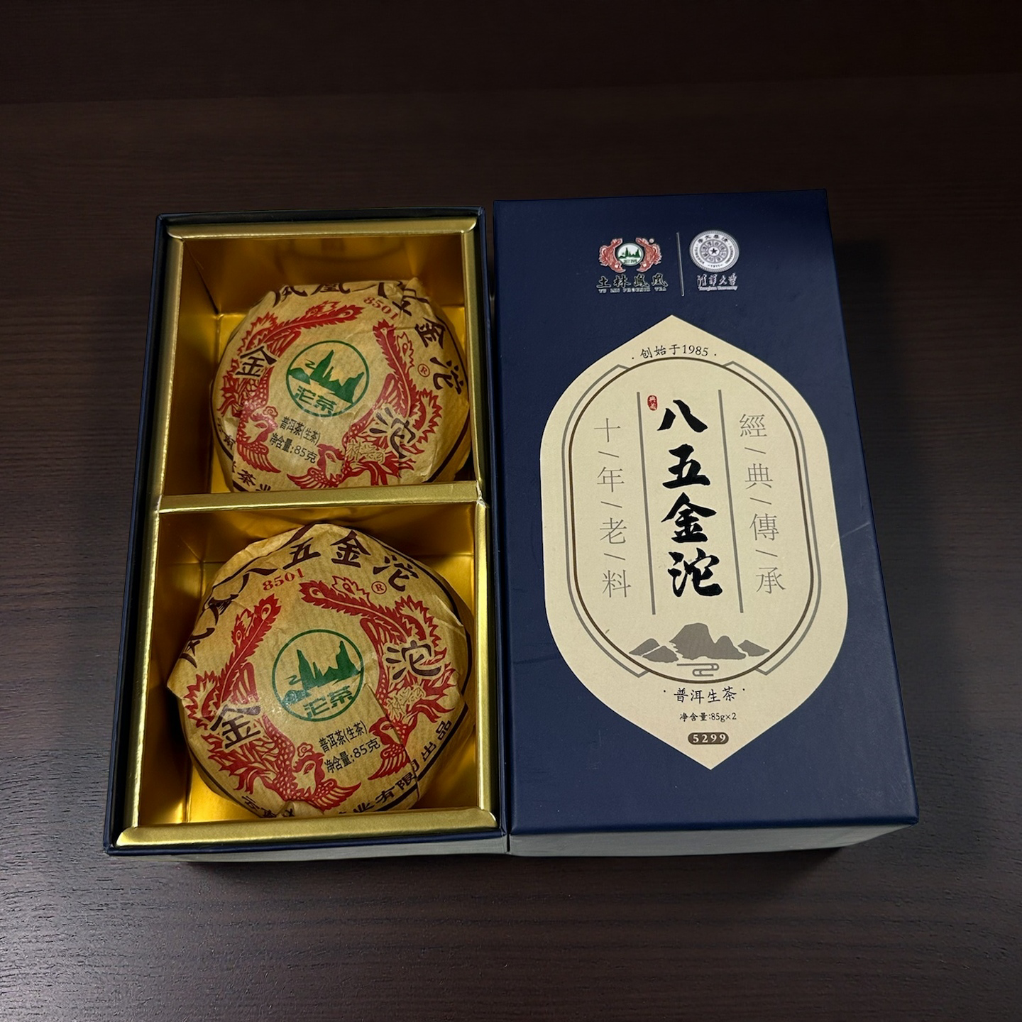 【云客普洱】 土林凤凰 八五金沱  普洱茶