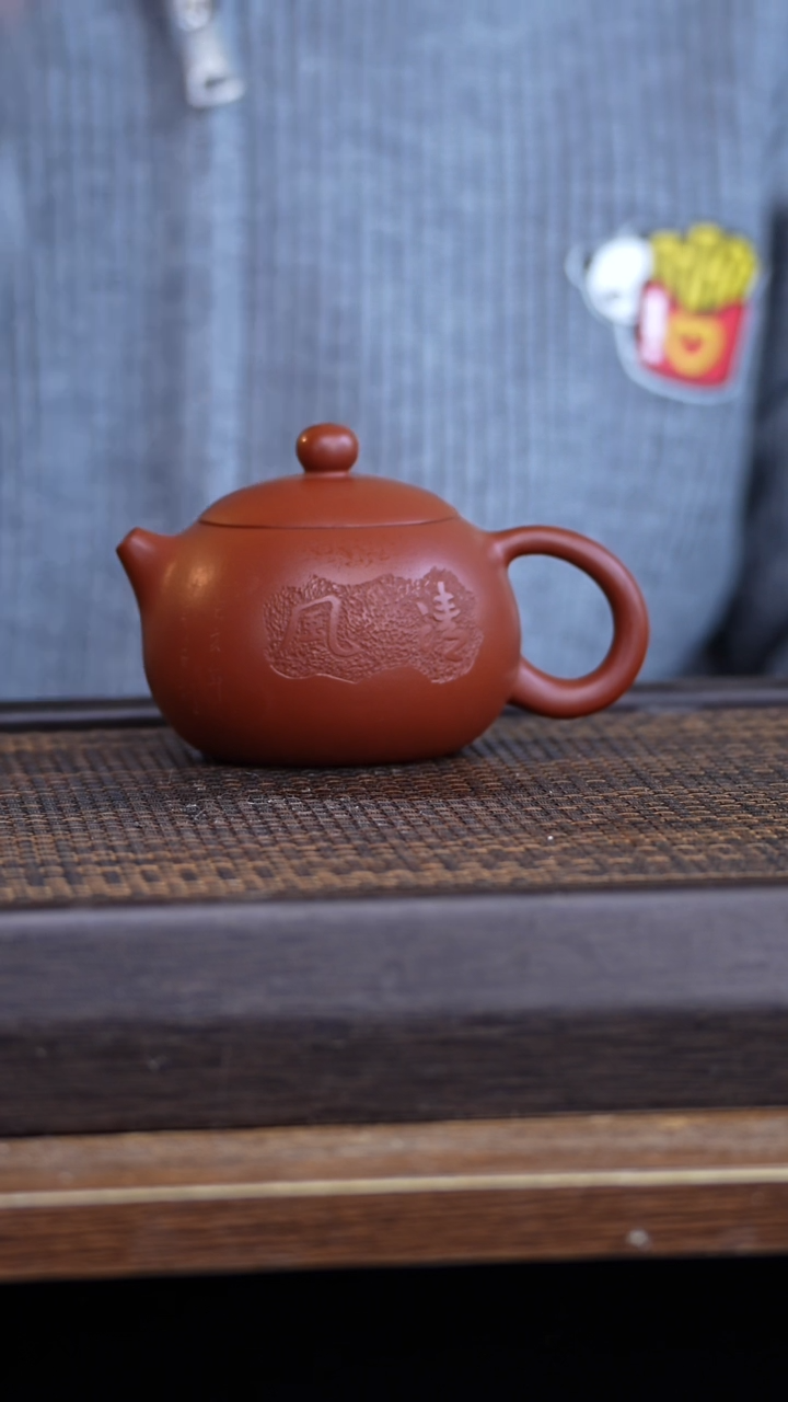 【闪购商品】紫砂茶壶456789213546789