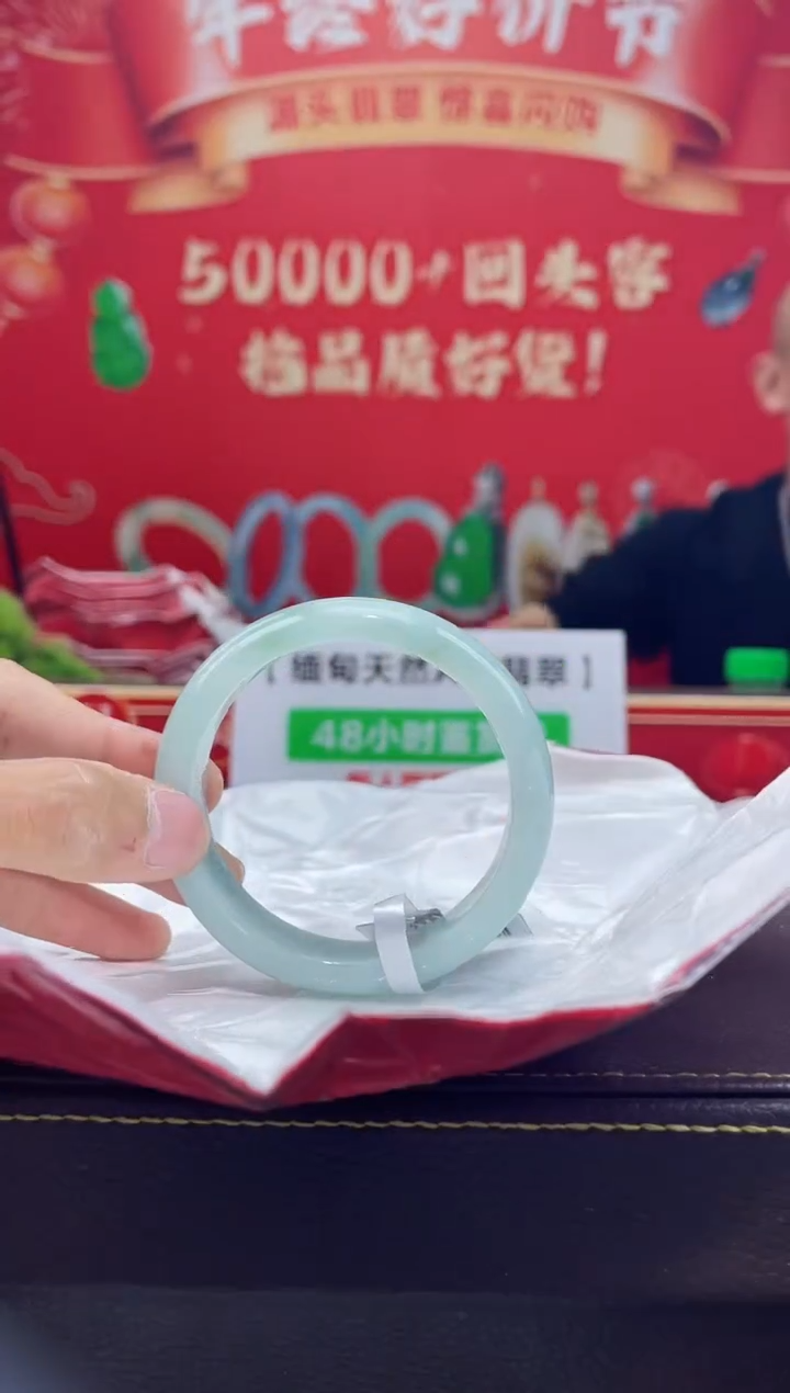 【闪购商品】翡翠手镯未镶嵌手镯6