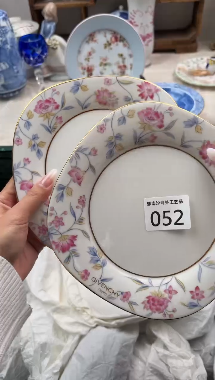观*B          052