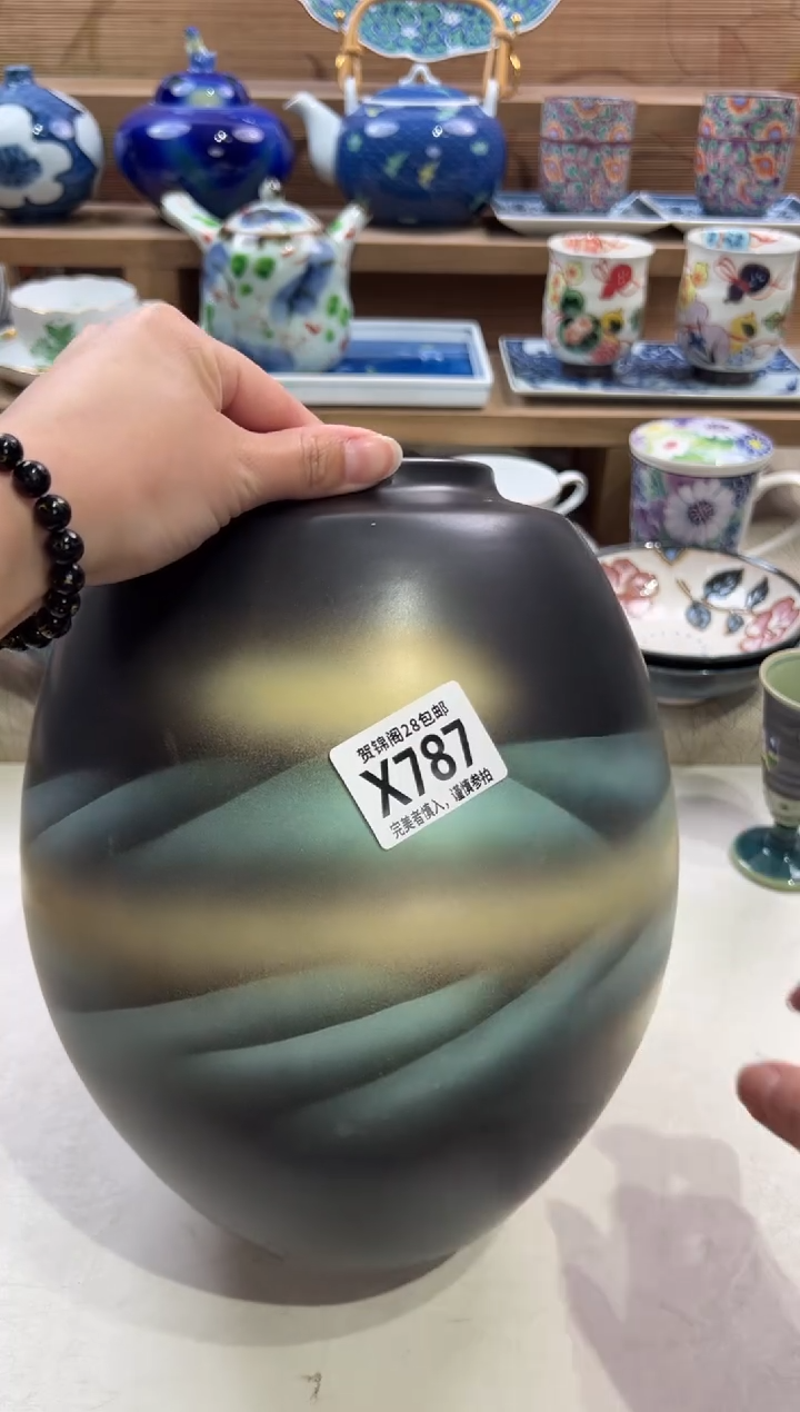 瓷片优*不带盒子 X787