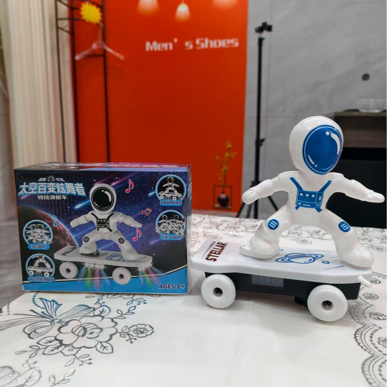 太空百变特技滑板车造型电动特技翻滚滑板玩具车