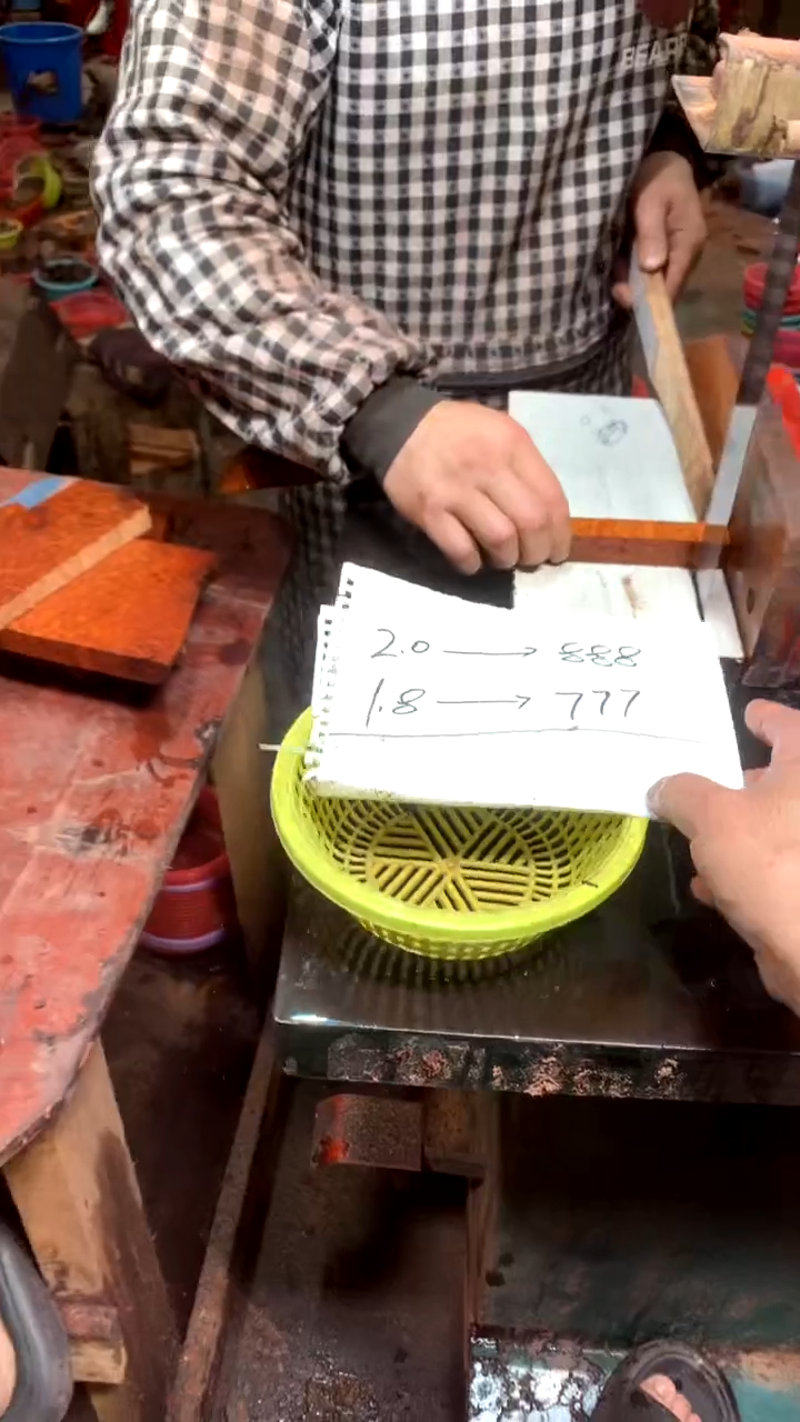 【闪购商品】花梨木类2.0定制海黄不退不换