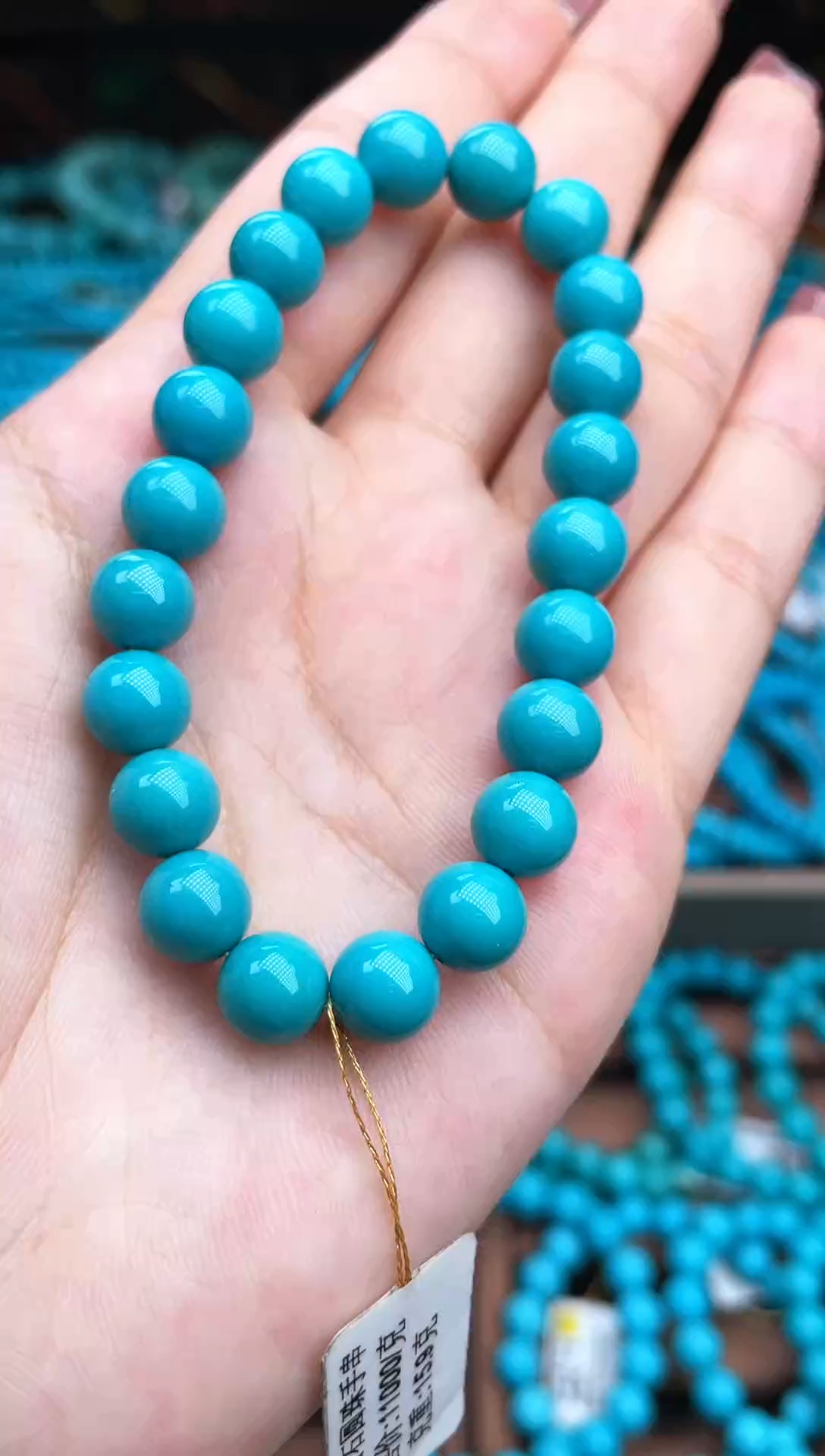 【闪购商品】绿松石珠宝奇石未镶嵌A006