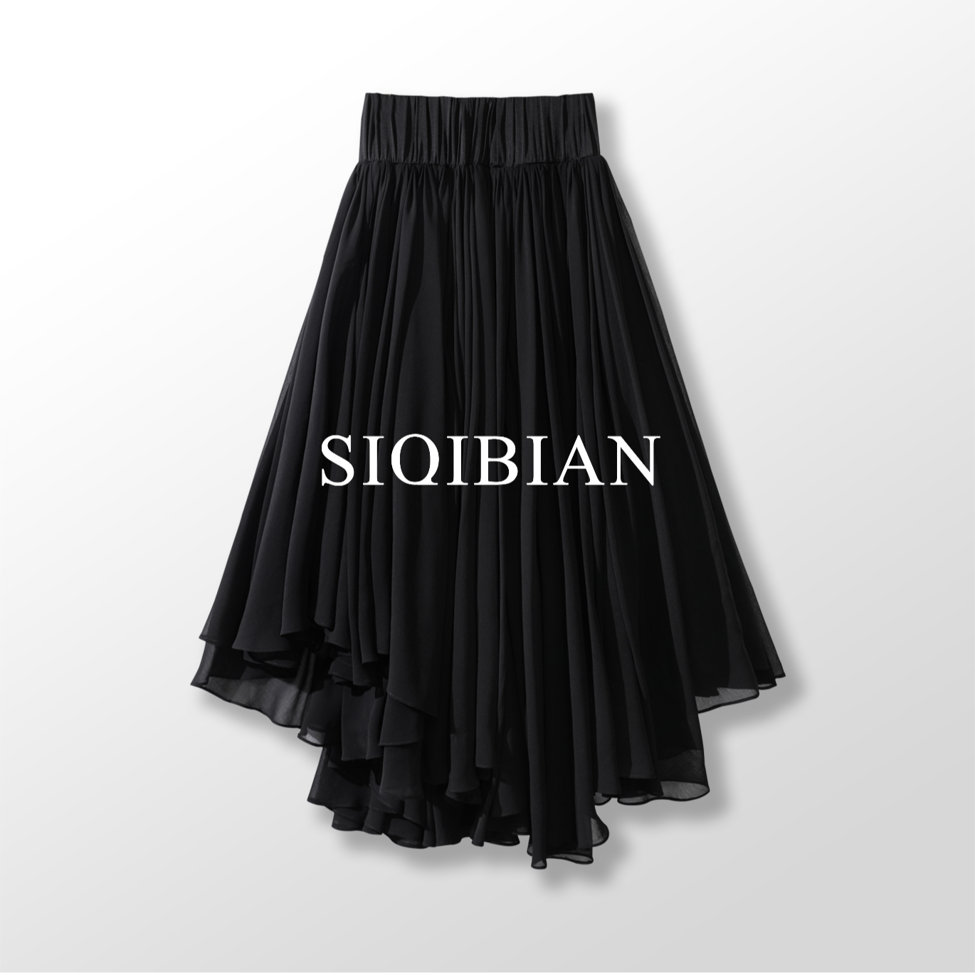 SIQIBIAN ｜25SS春季新品休闲百搭裤型百褶半身裙-SQ-QZ126
