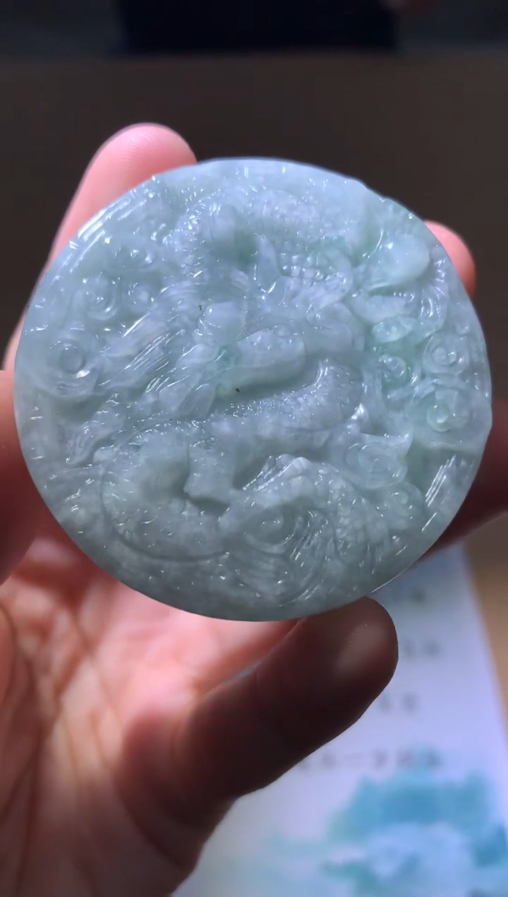 颈饰未镶嵌翡翠镜**心翡翠挂件