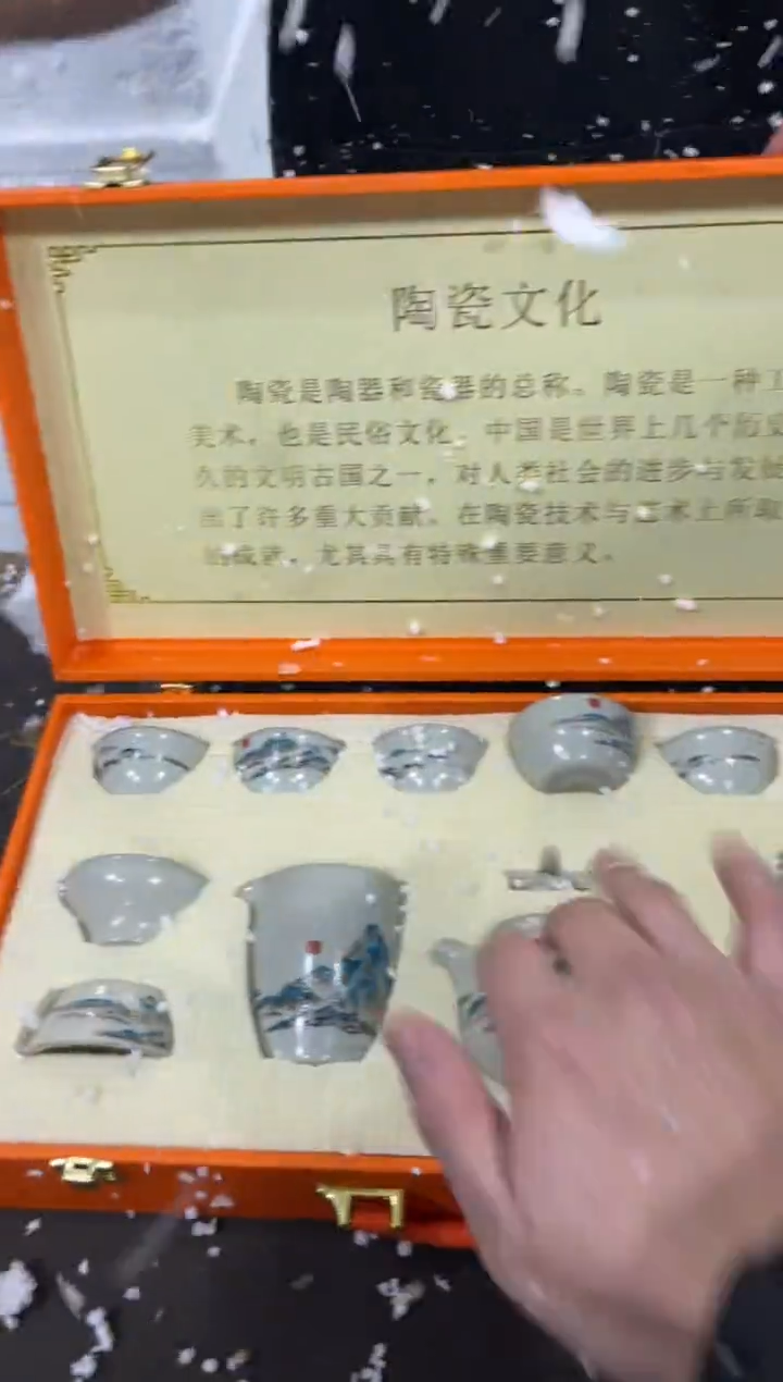 【闪购商品】其他@@@@@@@@@@@@@