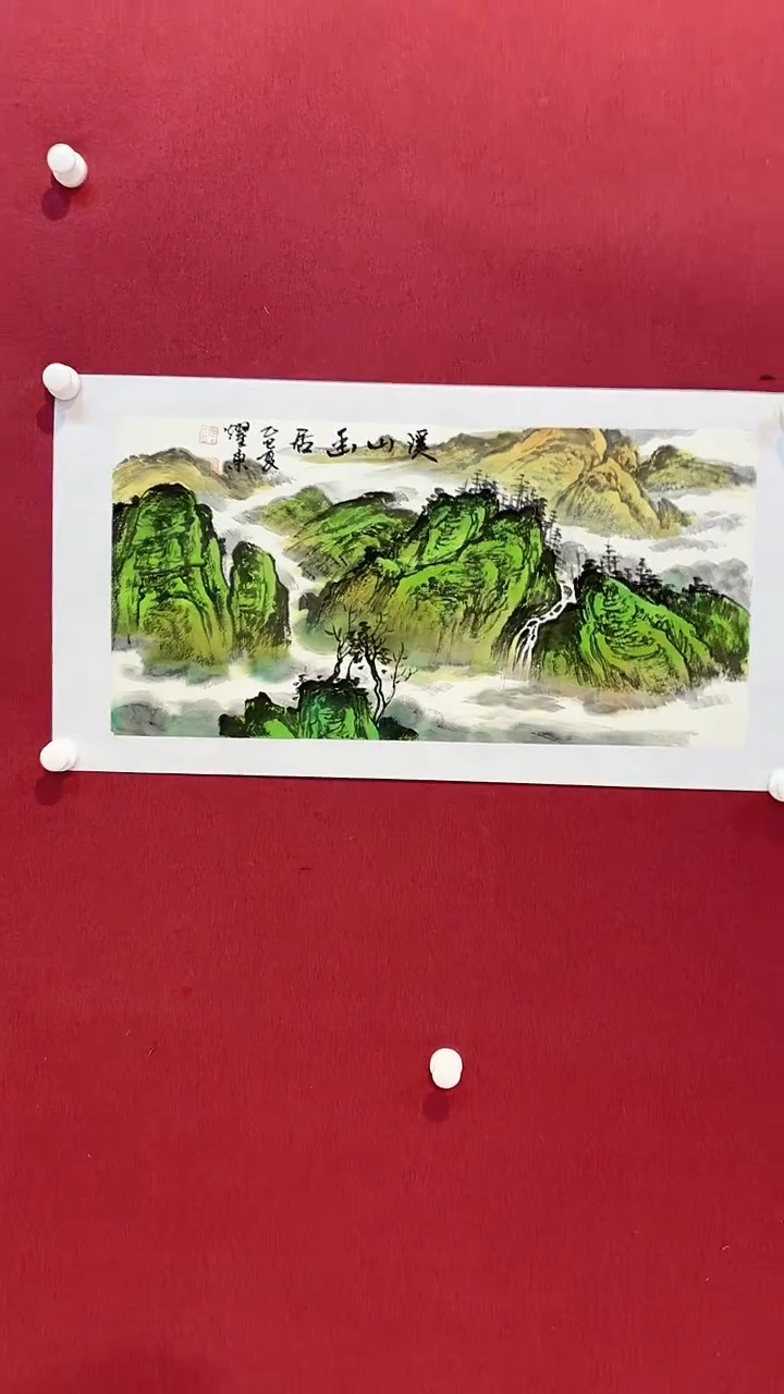 国画   悲鸿艺术/馆藏/国画